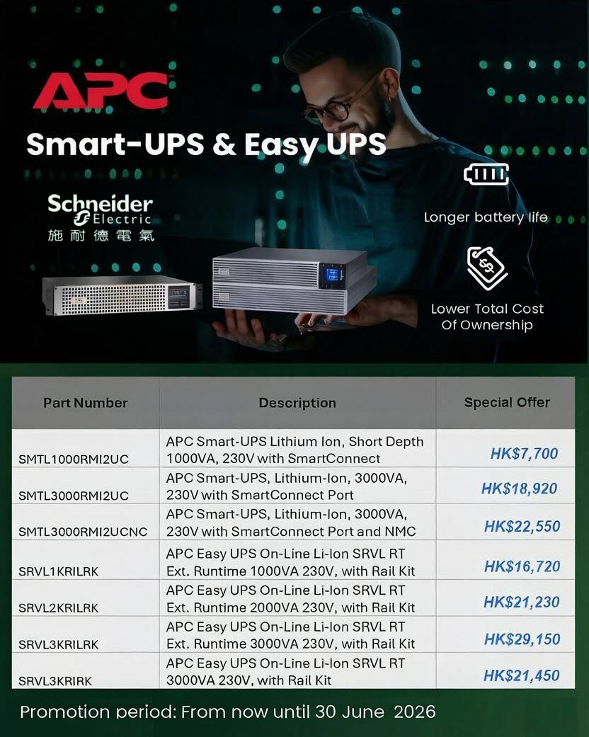 APC Smart-UPS and EasyUPS Lithium-Ion Battery Promotion